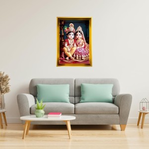 Cute Radha Krishna Golden Photo Frame - 12x16 Inches | Elegant Wooden Frame For Home, Office & Temple Decoration | Spiritual Wall & Table Decor And Gift Item (F9850)