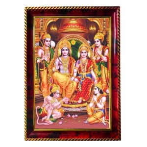 Lord Rama Sita Lakshman Hanuman Photo Frame For Wall & Table | 7x9 Inch Golden Cherry Finish | Decorative Lord Rama Sita Lakshman Hanuman Photo Frame For Home, Office & Pooja Room (F11299)