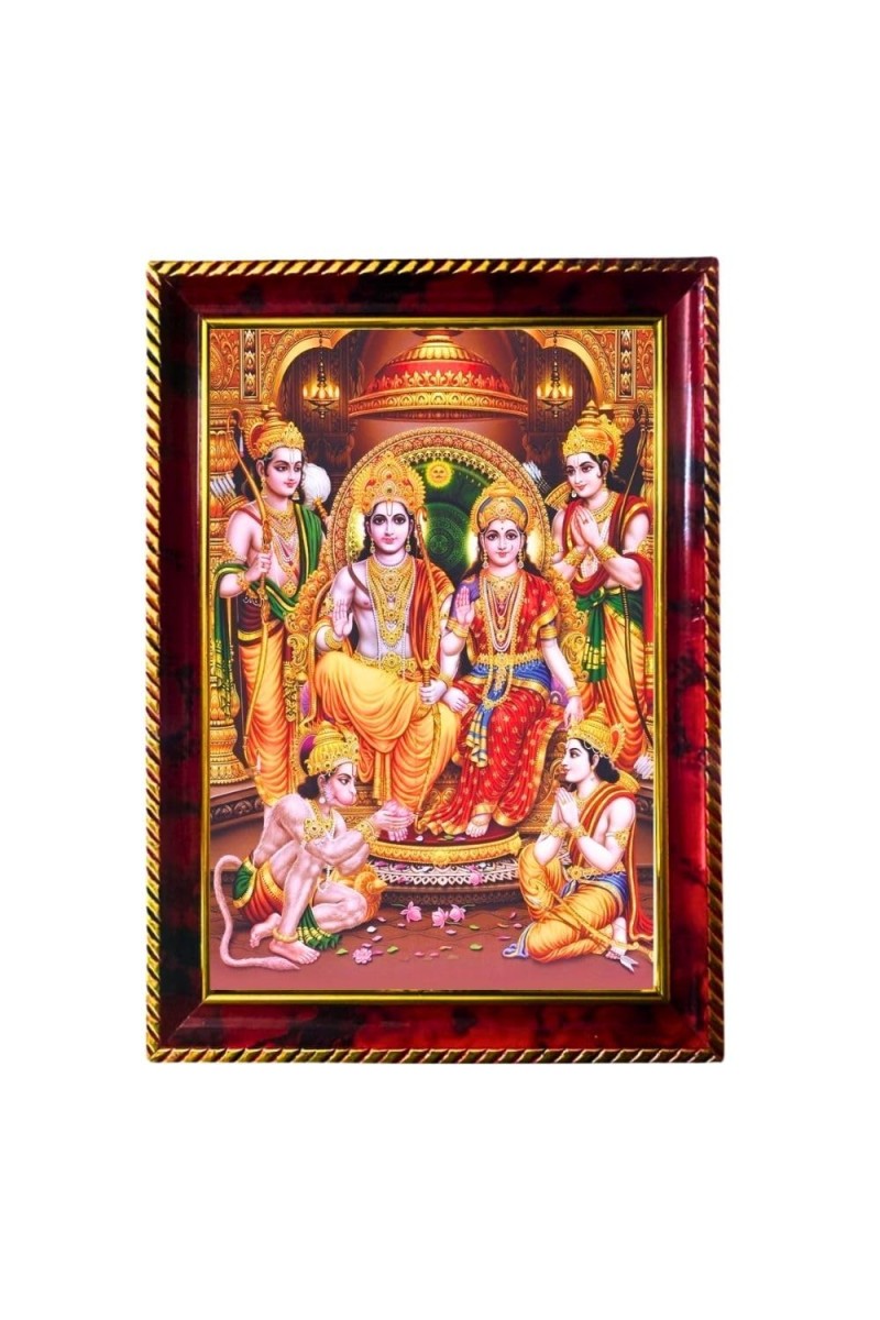 Lord Rama Sita Lakshman Hanuman Photo Frame For Wall & Table | 7x9 Inch Golden Cherry Finish | Decorative Lord Rama Sita Lakshman Hanuman Photo Frame For Home, Office & Pooja Room (F11299)