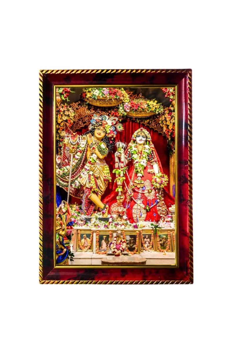Radha Krishna Photo Frame For Wall & Table | 7x9 Inch Golden Cherry Finish | Decorative Radha Krishna Photo Frame For Home, Office & Pooja Room (F11642)