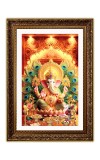 Vertical16X24 Inches Frame Big Photo Frame - 20x28 Inches For Home,Temple & Office Decoration (F10902)