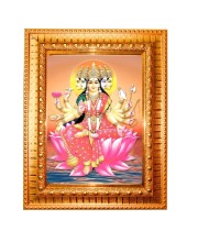 Baby Krishna Golden Designer Photo Frame | 12x16 Inch Religious Wall Hanging Frame For Home, Office Decoration and Spiritual Gift Item (M2)