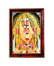 Lord Sai Baba Photo Frame For Wall & Table | 7x9 Inch Golden Cherry Finish | Decorative Lord Sai Baba Photo Frame For Home, Office & Pooja Room (F11714)