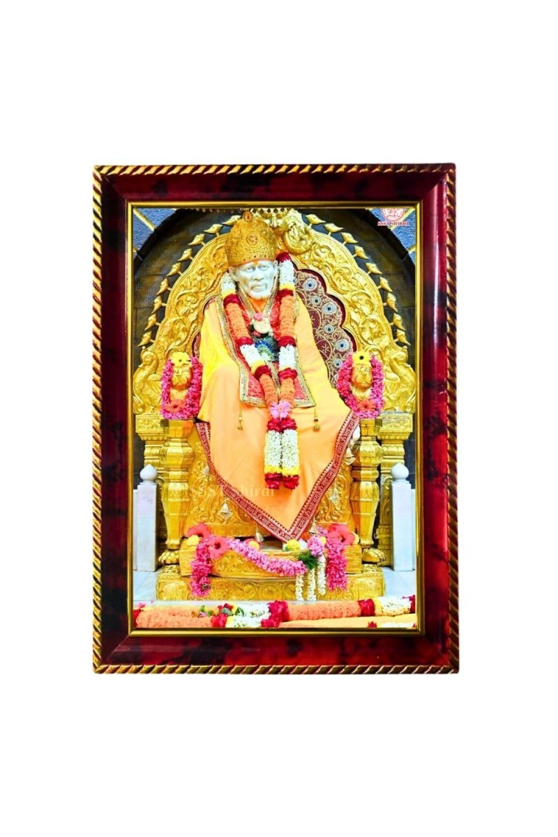 Lord Sai Baba Photo Frame For Wall & Table | 7x9 Inch Golden Cherry Finish | Decorative Lord Sai Baba Photo Frame For Home, Office & Pooja Room (F11714)