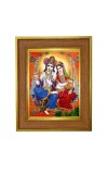 Radha Krishna Photo Frame 16x20 Inches-Brown Wooden Frame For Home, Office & Temple Decoration And Gifting (F6422)