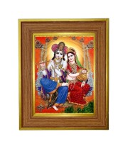 Radha Krishna Photo Frame 10x14 Inches-Brown Wooden Frame For Home, Office & Temple Decoration And Gifting (F6422)