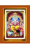Lord Vishwakarma Golden Photo Frame - 18x22 Inches | Elegant Wooden Frame For Home, Office & Temple Decoration | Spiritual Wall & Table Decor And Gift Item (F9504)