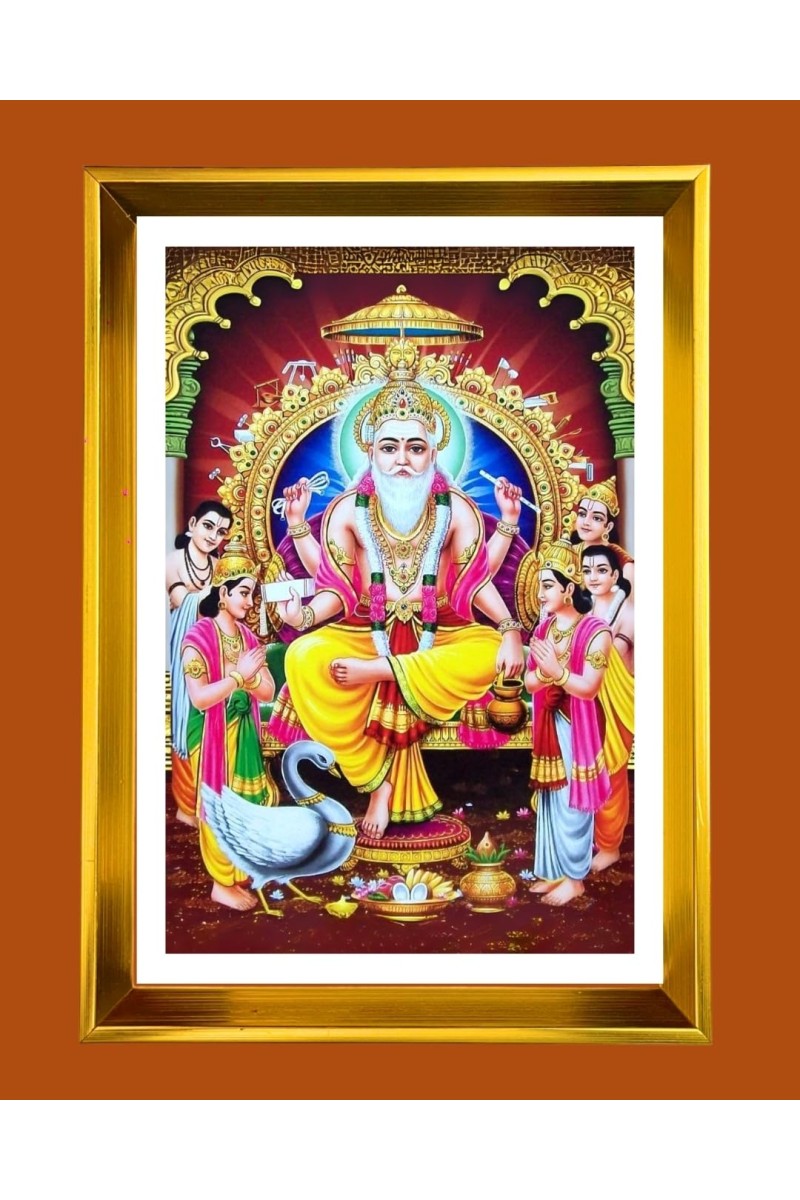 Lord Vishwakarma Golden Photo Frame - 18x22 Inches | Elegant Wooden Frame For Home, Office & Temple Decoration | Spiritual Wall & Table Decor And Gift Item (F9504)
