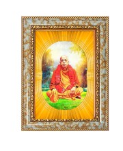A.C. Bhaktivedanta Swami Prabhupada Spiritual Guru Digital Photo In Designer Frame, Size 16x20 Inch | Hindu Religious Picture For Home Temple, Office & Gift | Wall Art & Pooja Decor (F10492)