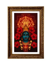 Maa Kali Big Photo Frame - 20x28 Inches For Home,Temple & Office Decoration (F11168)