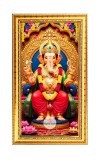 Lord Ganesh Digital Golden Color Photo Frame | Hindu Religious Wall Decor | 8x15 Inches - Inspirational Wall Art For Office, Home Decor - Ideal Spiritual Gift (F10330)