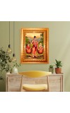 Shravan Kumar Golden Designer Photo Frame | 10x14 Inch Religious Wall Hanging Frame For Home & Office Decoration | Hindu Deity Spiritual Gift Item