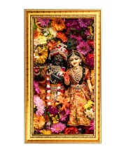 Divine Radha Krishna Digital Golden Color Photo Frame | Hindu Religious Wall Decor | 10x17 Inches - Inspirational Wall Art For Office, Home Decor - Ideal Spiritual Gift (F10256)