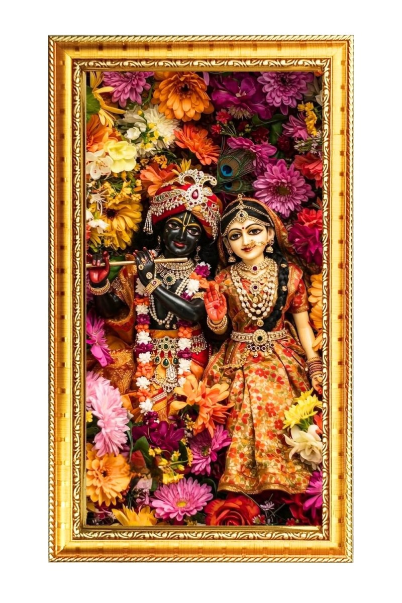 Divine Radha Krishna Digital Golden Color Photo Frame | Hindu Religious Wall Decor | 10x17 Inches - Inspirational Wall Art For Office, Home Decor - Ideal Spiritual Gift (F10256)