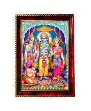 Lord Rama Sita Laxman Hanuman Photo Frame For Wall & Table | 7x9 Inch Golden Cherry Finish | Decorative Lord Rama Sita Laxman Hanuman Photo Frame For Home, Office & Pooja Room (F11834)