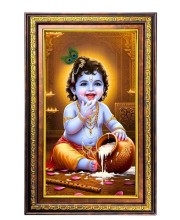 Lord Krishna Digital Golden Balck Color Photo Frame | Hindu Religious Wall Decor | 10x16 Inches - Inspirational Wall Art For Office, Home Decor - Ideal Spiritual Gift (F16791)