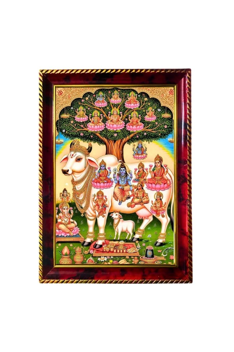 Go Matha Kamadhenu Photo Frame For Wall & Table | 7x9 Inch Golden Cherry Finish | Decorative Go Matha Kamadhenu Photo Frame For Home, Office & Pooja Room (F11805)