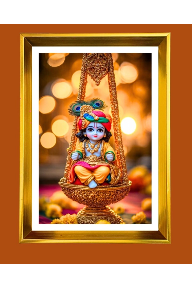 Cute Baby Krishna Golden Photo Frame - 10x14 Inches | Elegant Wooden Frame For Home, Office & Temple Decoration | Spiritual Wall & Table Decor and Gift Item