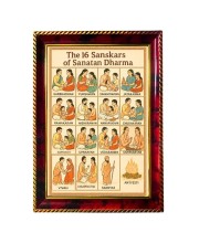 16 Sanskars Of Sanatan Dharma Photo Frame For Wall & Table | 7x9 Inch Golden Cherry Finish | Decorative 16 Sanskars Of Sanatan Dharma Photo Frame For Home, Office & Pooja Room (F11772)