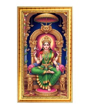 Bhuvaneshvari Digital Golden Color Photo Frame | Hindu Religious Wall Decor | 10x17 Inches - Inspirational Wall Art For Office, Home Decor - Ideal Spiritual Gift (F10292)