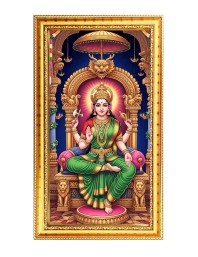 Bhuvaneshvari Digital Golden Color Photo Frame | Hindu Religious Wall Decor | 12x19 Inches - Inspirational Wall Art For Office, Home Decor - Ideal Spiritual Gift (F10292)