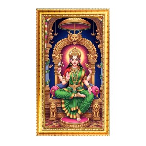 Bhuvaneshvari Digital Golden Color Photo Frame | Hindu Religious Wall Decor | 12x19 Inches - Inspirational Wall Art For Office, Home Decor - Ideal Spiritual Gift (F10292) Bhuvaneshvari Digital Golden Color Photo Frame | Hindu Religious Wall Decor | 12x19 Inches - Inspirational Wall Art For Office, Home Decor - Ideal Spiritual Gift (F10292)