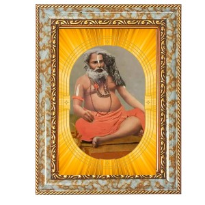 Sri Sri Sadguru Mahima Spiritual Guru Digital Photo In Designer Frame, Size 10x16 Inch | Hindu Religious Picture For Home Temple, Office & Gift | Wall Art & Pooja Decor (F10495)