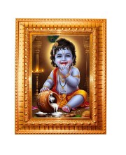 Lord Baby Krishna Golden Designer Photo Frame | 10x14 Inch Religious Wall Hanging Frame For Home & Office Decoration | Hindu Deity Lord Baby Krishna Spiritual Gift Item
