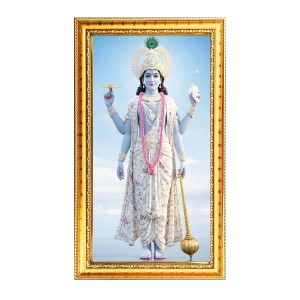 Lord Vishnu Digital Golden Color Photo Frame | Hindu Religious Wall Decor | 8x15 Inches - Inspirational Wall Art For Office, Home Decor - Ideal Spiritual Gift (F10229) Lord Vishnu Digital Golden Color Photo Frame | Hindu Religious Wall Decor | 8x15 Inches - Inspirational Wall Art For Office, Home Decor - Ideal Spiritual Gift (F10229)