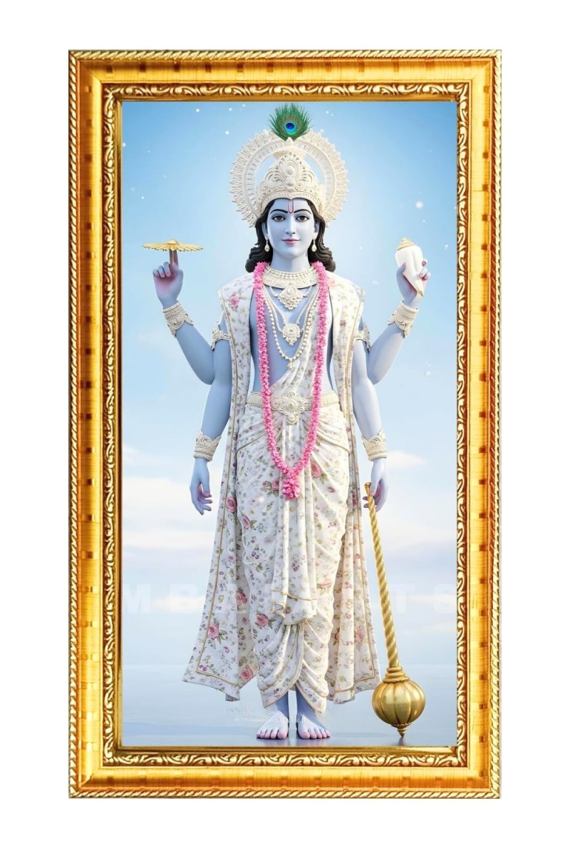 Lord Vishnu Digital Golden Color Photo Frame | Hindu Religious Wall Decor | 8x15 Inches - Inspirational Wall Art For Office, Home Decor - Ideal Spiritual Gift (F10229)