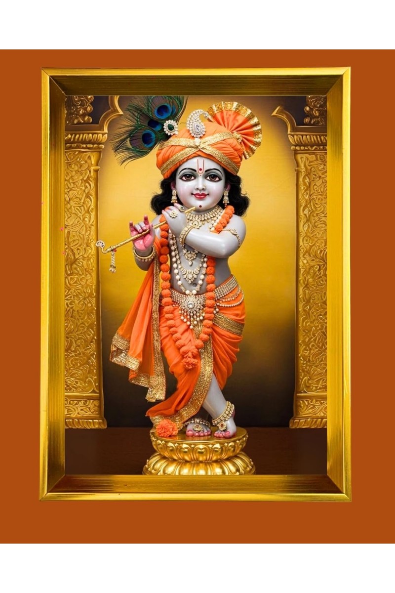 Divine Krishna Golden Photo Frame - 12x16 Inches | Elegant Wooden Frame For Home, Office & Temple Decoration | Spiritual Wall & Table Decor And Gift Item (F9814)