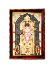 Lord Rama Photo Frame For Wall & Table | 7x9 Inch Golden Cherry Finish | Decorative Lord Rama Photo Frame For Home, Office & Pooja Room (F11577)