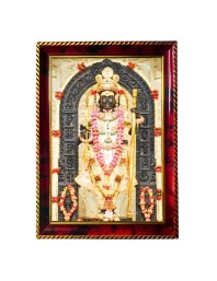 Lord Rama Photo Frame For Wall & Table | 7x9 Inch Golden Cherry Finish | Decorative Lord Rama Photo Frame For Home, Office & Pooja Room (F11577)