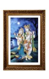 Divine Radha Krishna Big Photo Frame - 20x28 Inches For Home,Temple & Office Decoration (F11276)