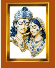 Radha & Krishna Golden Photo Frame - 10x14 Inches | Elegant Wooden Frame For Home, Office & Temple Decoration | Spiritual Wall & Table Decor and Gift Item
