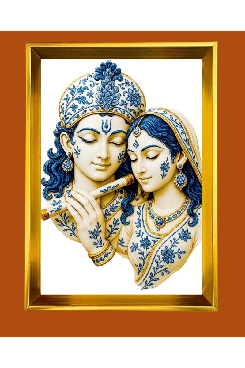 Radha & Krishna Golden Photo Frame - 16x20 Inches | Elegant Wooden Frame For Home, Office & Temple Decoration | Spiritual Wall & Table Decor And Gift Item (F9893)
