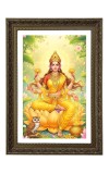 Maa Lakhsmi Big Photo Frame - 20x28 Inches For Home,Temple & Office Decoration (F10747)