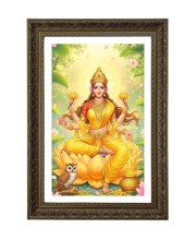 Maa Lakhsmi Big Photo Frame - 20x28 Inches For Home,Temple & Office Decoration (F10747)