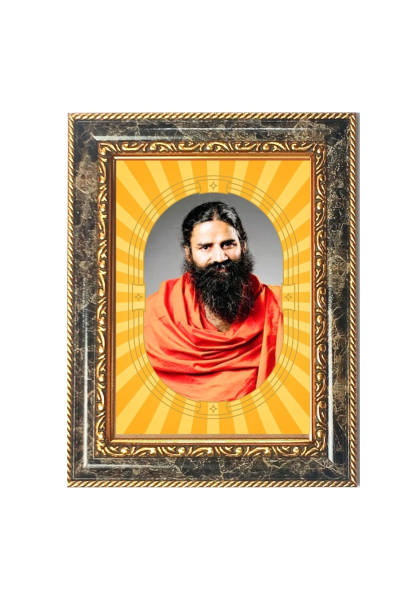 Baba Ramdev Spiritual Guru Digital Photo In Designer Frame, Size 8x12 Inch | Hindu Religious Picture For Home Temple, Office & Gift | Wall Art & Pooja Decor (F10441)