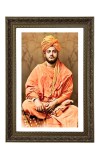 Vertical16X24 Inches Frame Big Photo Frame - 20x28 Inches For Home,Temple & Office Decoration (F10852)