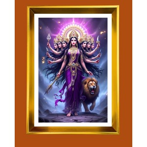 Devi Durga Golden Photo Frame - 14x18 Inches | Elegant Wooden Frame For Home, Office & Temple Decoration | Spiritual Wall & Table Decor And Gift Item (F9739) Devi Durga Golden Photo Frame - 14x18 Inches | Elegant Wooden Frame For Home, Office & Temple Decoration | Spiritual Wall & Table Decor And Gift Item (F9739)