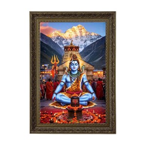 Vertical16X24 Inches Frame Big Photo Frame - 20x28 Inches For Home,Temple & Office Decoration (F10876)