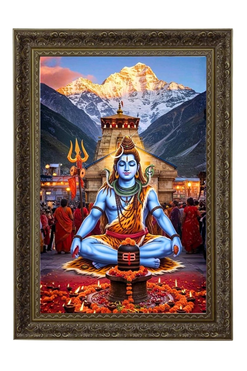 Vertical16X24 Inches Frame Big Photo Frame - 20x28 Inches For Home,Temple & Office Decoration (F10876)
