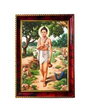 Lord Nilkanth Varni Swaminarayan Photo Frame For Wall & Table | 7x9 Inch Golden Cherry Finish | Decorative Lord Nilkanth Varni Swaminarayan Photo Frame For Home, Office & Pooja Room (F11417)