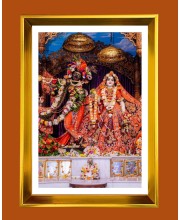 Divine Radha Krishna Golden Photo Frame - 10x14 Inches | Elegant Wooden Frame For Home, Office & Temple Decoration | Spiritual Wall & Table Decor and Gift Item