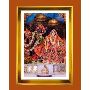 Divine Radha Krishna Golden Photo Frame - 10x14 Inches | Elegant Wooden Frame For Home, Office & Temple Decoration | Spiritual Wall & Table Decor And Gift Item (F9499) Divine Radha Krishna Golden Photo Frame - 10x14 Inches | Elegant Wooden Frame For Home, Office & Temple Decoration | Spiritual Wall & Table Decor And Gift Item (F9499)