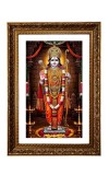 Vertical16X24 Inches Frame Big Photo Frame - 20x28 Inches For Home,Temple & Office Decoration (F10990)