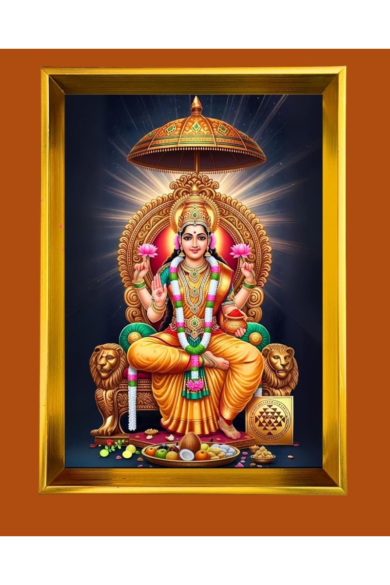 Mata Lakhsmi Golden Photo Frame - 16x20 Inches | Elegant Wooden Frame For Home, Office & Temple Decoration | Spiritual Wall & Table Decor And Gift Item (F9762)