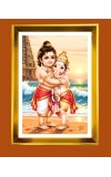 Golden Photo Frame - 10x14 Inches | Elegant Wooden Frame For Home, Office & Temple Decoration | Spiritual Wall & Table Decor and Gift Item