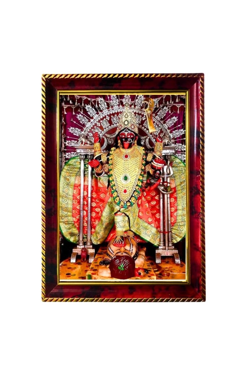 Maa Kali Photo Frame For Wall & Table | 7x9 Inch Golden Cherry Finish | Decorative Maa Kali Photo Frame For Home, Office & Pooja Room (F11726)